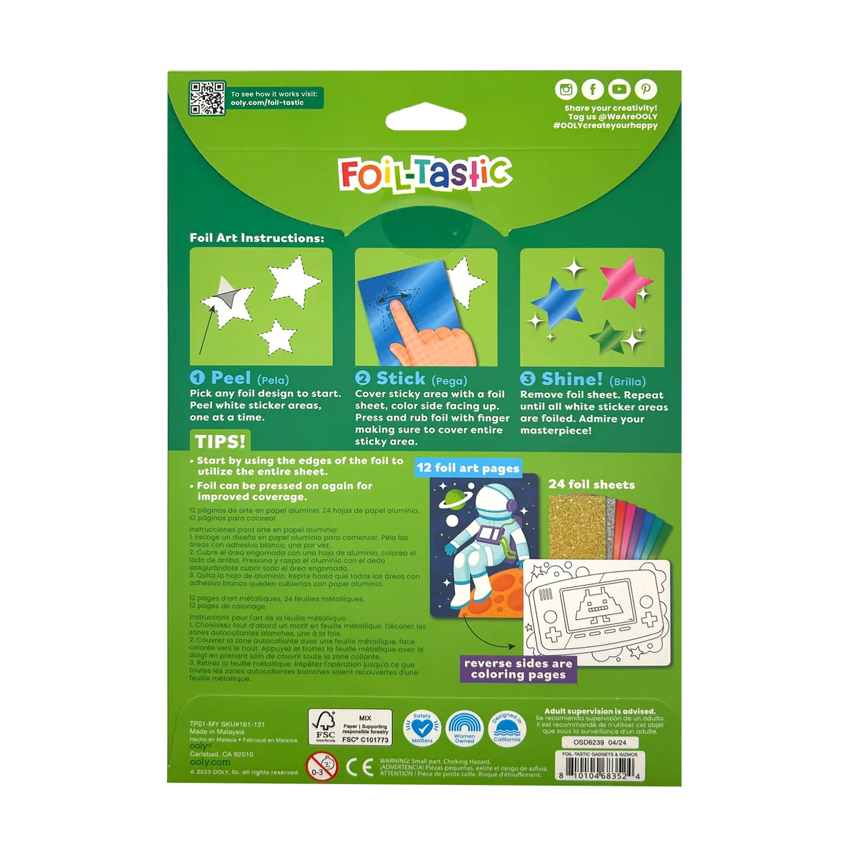 Foil-tastic Foil Art & Coloring Set - Gadgets & Gizmos